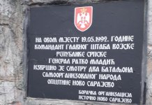 Na Vracama postavljena nova spomen-ploča