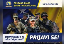 Polovinom februara konkurs za prijem u oružane snage
