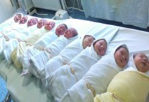 У фебруару у породилишту рођене 44 бебе