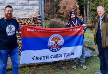 Akcija pomoći Pravoslavnog humanitarnog udružеnja „Svеti Sava“