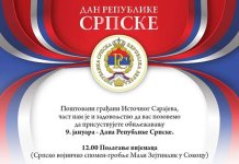 Poziv građanima da prisustvuju obilježavanju Dana Republike