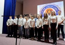 Učenici proslavili krsnu slavu