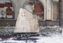 Uskoro izmještanje spomenika na Koranu