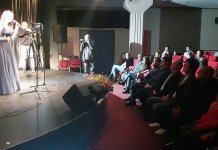 Održan koncert „Srpska u srcu“ povodom Dana Srpske