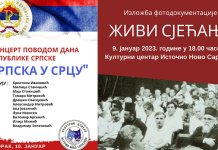 Sutra izložba „Živi sjećanje“ i koncert „Srpska u srcu“