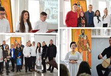 Svеtom Savi u čast