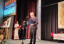 Održana svečana akademija, osporavanje 9. januara besmisleno