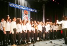 Svetosavlje je način života