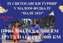 Sutra počinje Svetosavski turnir u malom fudbalu