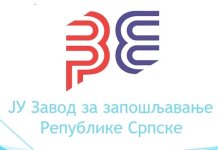 У Бањалуци 27. маја Сајам запошљавања