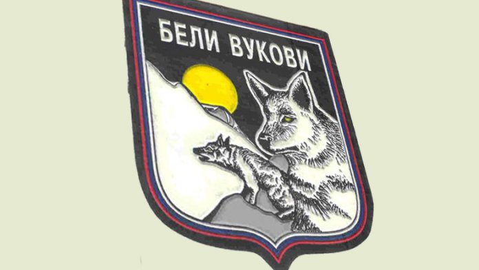 beli-vukovi-grb1