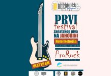 Festival zanatskog piva na Jahorini 17. februara