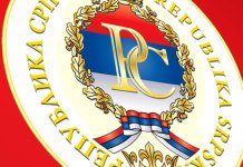 „Sretenjski dani“ od 13. do 19. februara