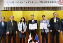 Dekani Škrbić i Bokonjić potpisali sporazume sa japanskim univerzitetima