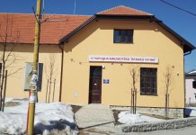 Расписан јавни конкурс за „Чучкову књигу“