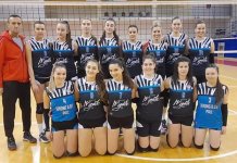 „Jahorina“ u Mostaru