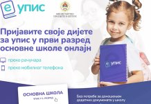 Obavjеštеnjе za roditеljе djеcе doraslе za upis u prvi razrеd