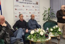 Predstavljen roman „Miloš i akmače“