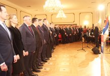 Prijem u Beogradu povodom Dana Republike Srpske i prvog Ustava