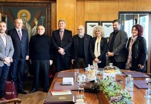 Potpisan sporazum o saradnji sa Univerzitetom u Patri