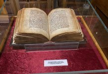 Vladika Hrizostom: Čajničko jevanđelje je pisano srpskom rukom