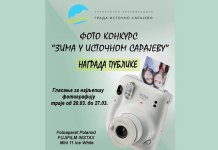 Na foto-konkurs pristiglo 56 fotografija zime