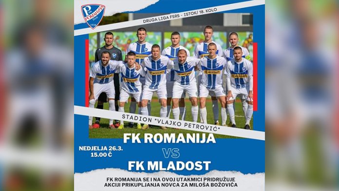 fudbaleri-romanije-milosu-bozovicu