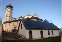 Sutra u Čajniču predstavljanje restaurisanog Čajničkog jevanđelja