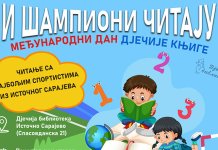 Program povodom Međunarodnog dana dječije knjige
