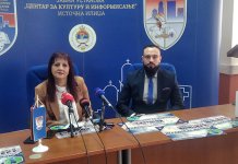 U subotu humanitarni koncert za Miloša Božovića