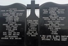 U Brajićima podignut nesvakidašnji spomenik