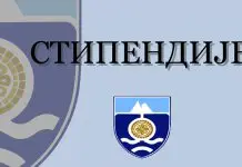 Stipendije za 154 studenta