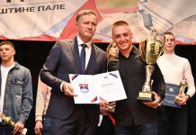 Strahinja Erić najbolji sportista u prošloj godini