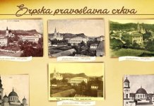 Crkva, Vladičanski dvor i učilište opstali u potonulom gradu soli
