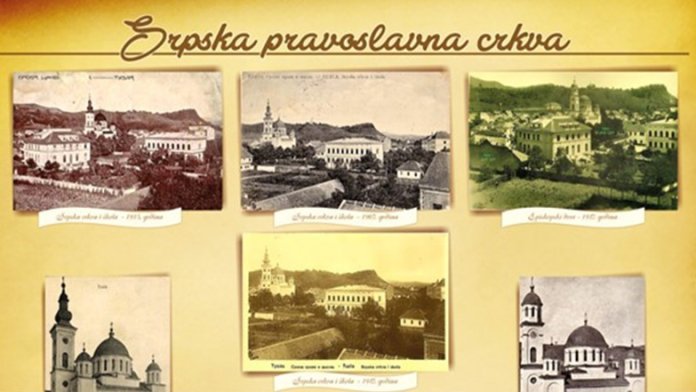 tuzla-vladicanski-dvor