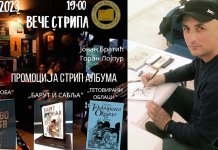 U petak promocija strip albuma „Barut i sablja“ Jovana Bratića