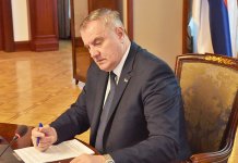 Višković uputio saučešće povodom tragedije u Mladenovcu