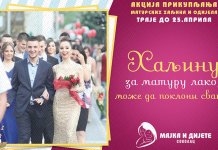Do 25. aprila akcija „Haljinu za maturu lako, može da pokloni svako“