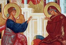 Сутра Благовијести