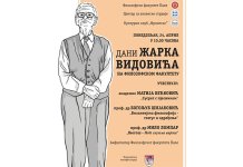 Kulturna manifestacija „Dani Žarka Vidovića“ 24. aprila