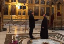 O podršci Sabornoj crkvi u Sarajevu