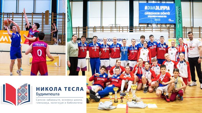 kosarkaske-ekipe-srpske-gimnazije-budimpesta