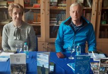 Održano književno veče Branislava Makljenovića