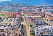 О бесповратним средствима за повећање енергетске ефикасности