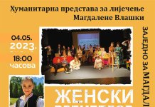 Predstava „Ženski vremeplov“ za pomoć u liječenju Magdalene Vlaški