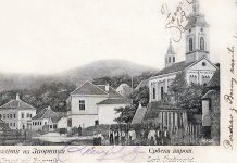 Srpska varoš – simbol grada