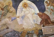 Сутра Васкрс