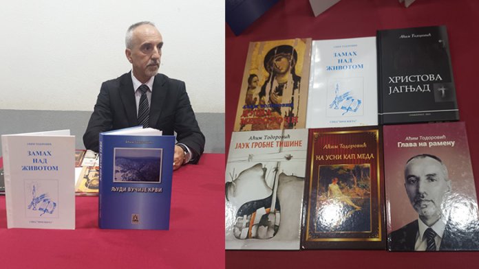 acim-todorovic-predstavljena-knjiga-zv