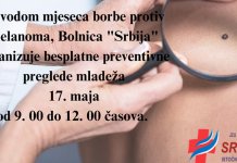 Sljedeće sedmice besplatni preventivni pregledi mladeža