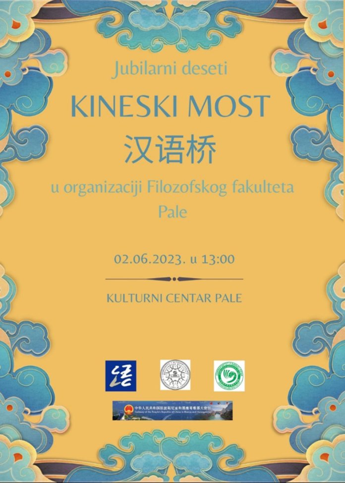 kineski-most-maj-23